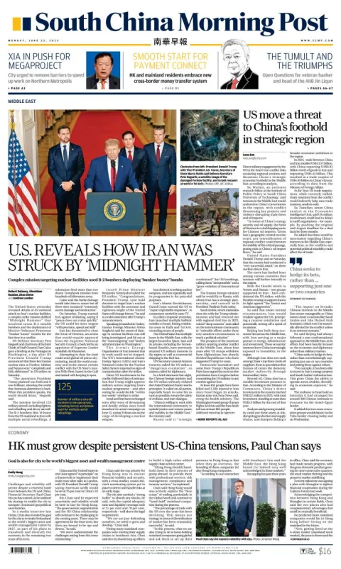 Portada de South China Morning Post del lunes, 23 de junio de 2025