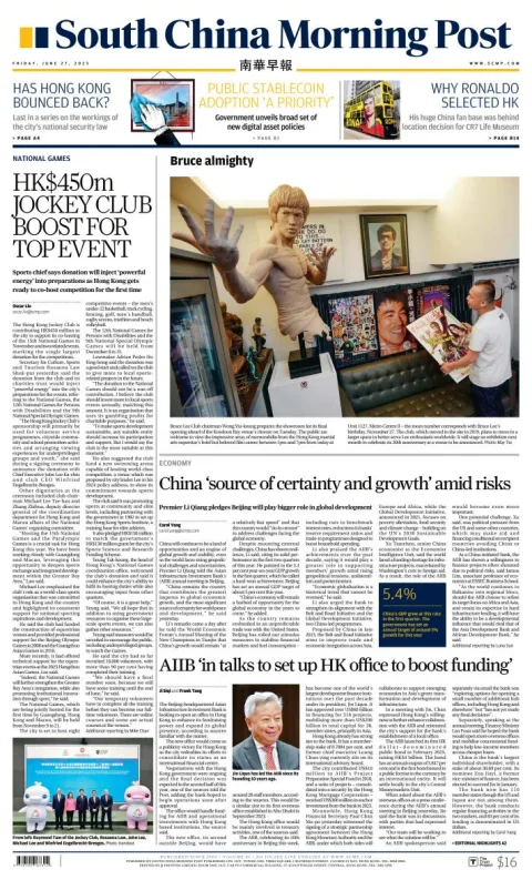 Portada de South China Morning Post del viernes, 27 de junio de 2025