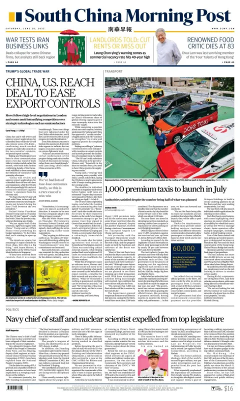 Portada de South China Morning Post