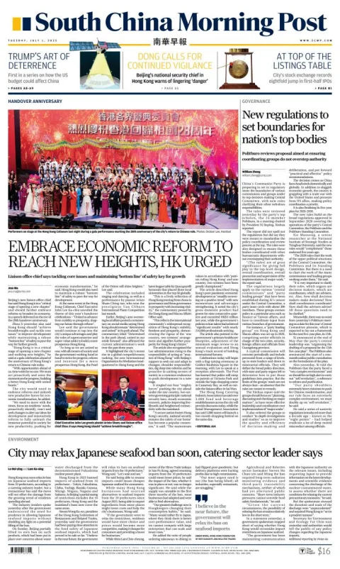 Portada de South China Morning Post