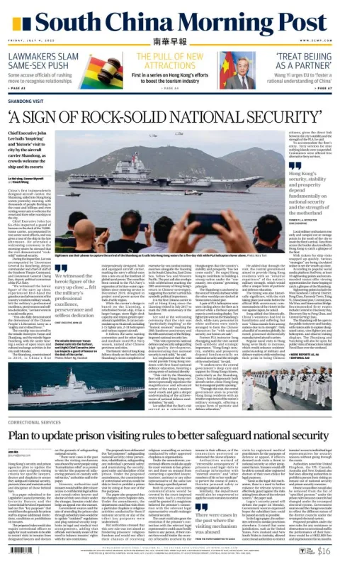 Portada de South China Morning Post del viernes, 4 de julio de 2025