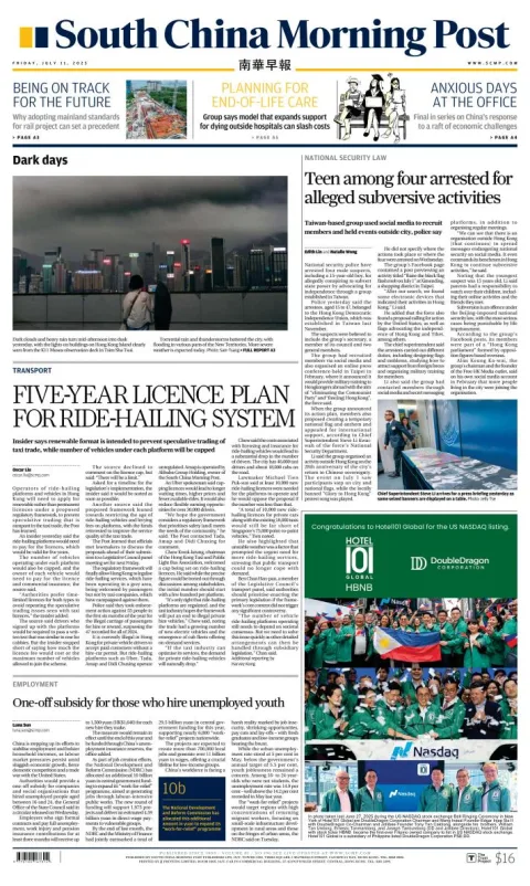 Portada de South China Morning Post del viernes, 11 de julio de 2025