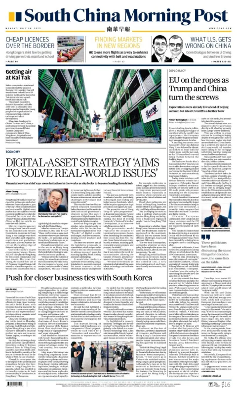 Portada de South China Morning Post del lunes, 14 de julio de 2025