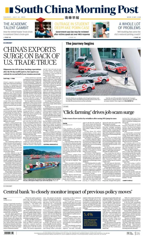 Portada de South China Morning Post del martes, 15 de julio de 2025