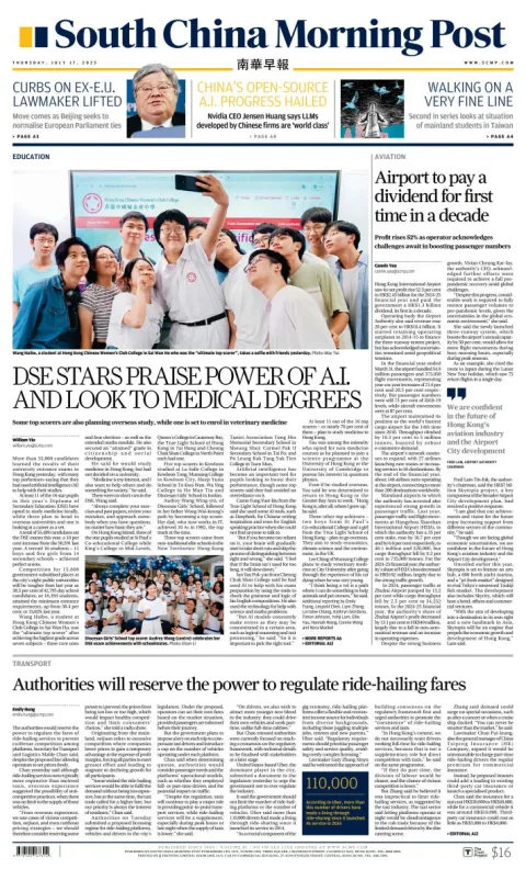 Portada de South China Morning Post del jueves, 17 de julio de 2025