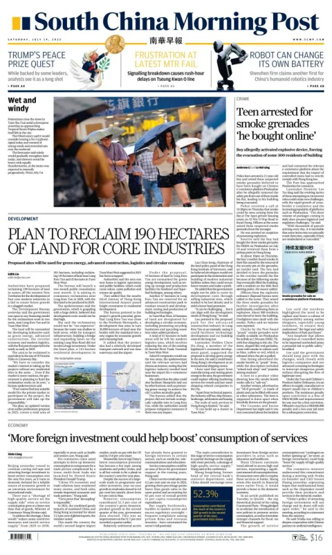 Portada de South China Morning Post