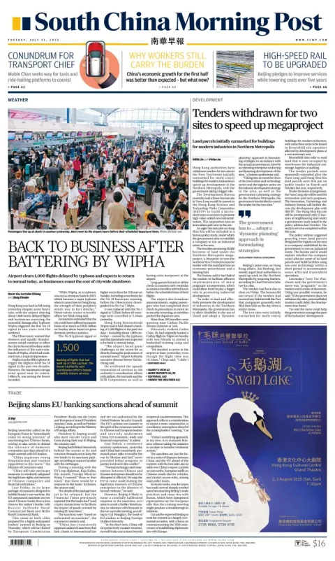 Portada de South China Morning Post del martes, 22 de julio de 2025
