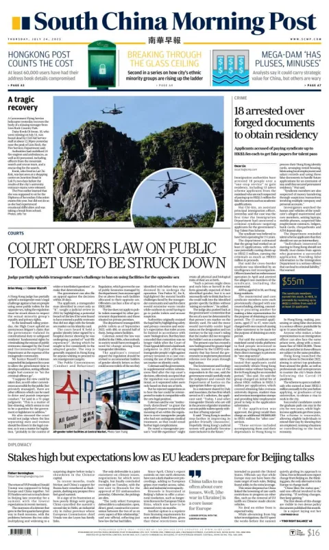 Portada de South China Morning Post del jueves, 24 de julio de 2025