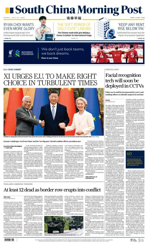 Portada de South China Morning Post del viernes, 25 de julio de 2025