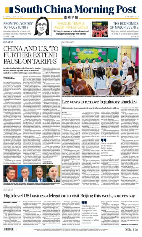 Portada de South China Morning Post del lunes, 28 de julio de 2025