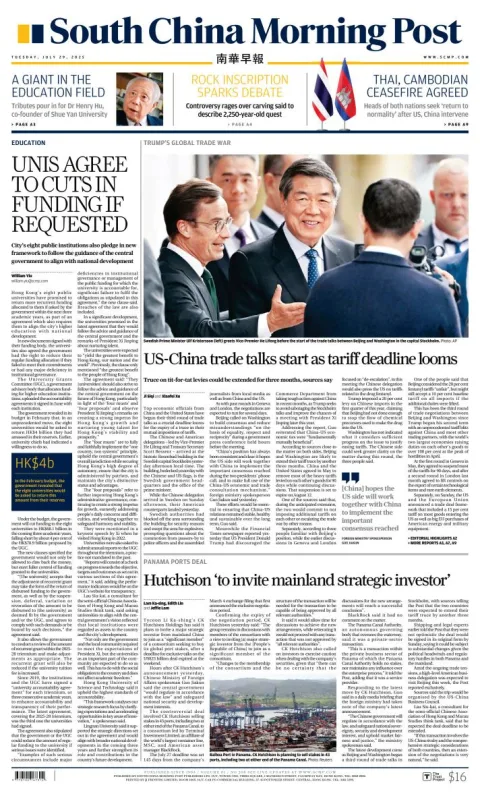 Portada de South China Morning Post