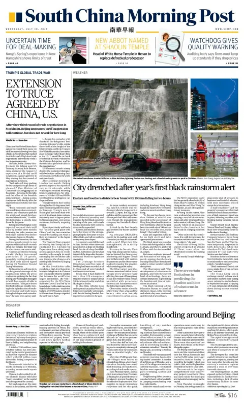 Portada de South China Morning Post del miércoles, 30 de julio de 2025