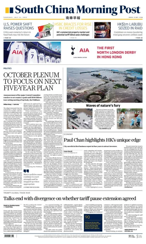 Portada de South China Morning Post del jueves, 31 de julio de 2025