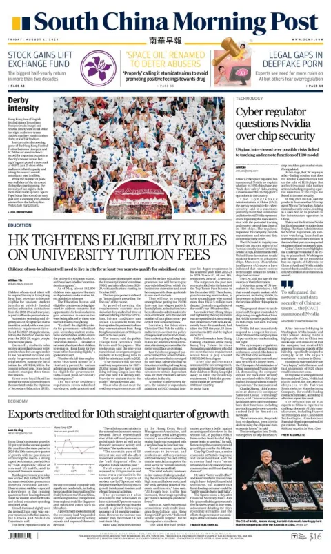 Portada de South China Morning Post
