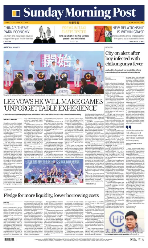 Portada de South China Morning Post