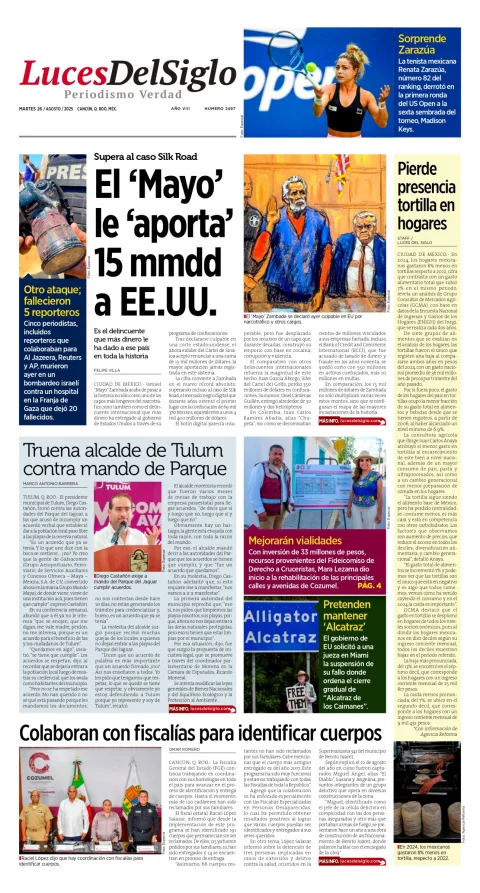 Portada de Luces del Siglo