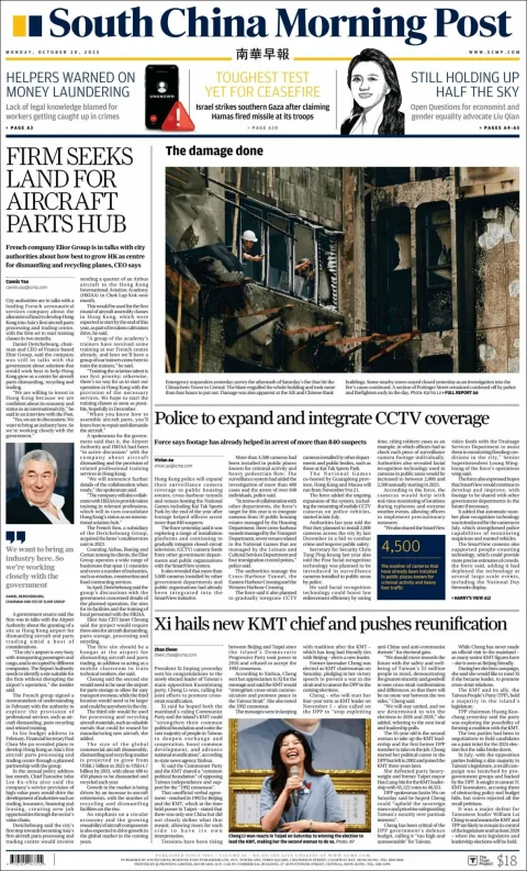 Portada de South China Morning Post