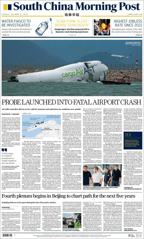 Portada de South China Morning Post del martes, 21 de octubre de 2025
