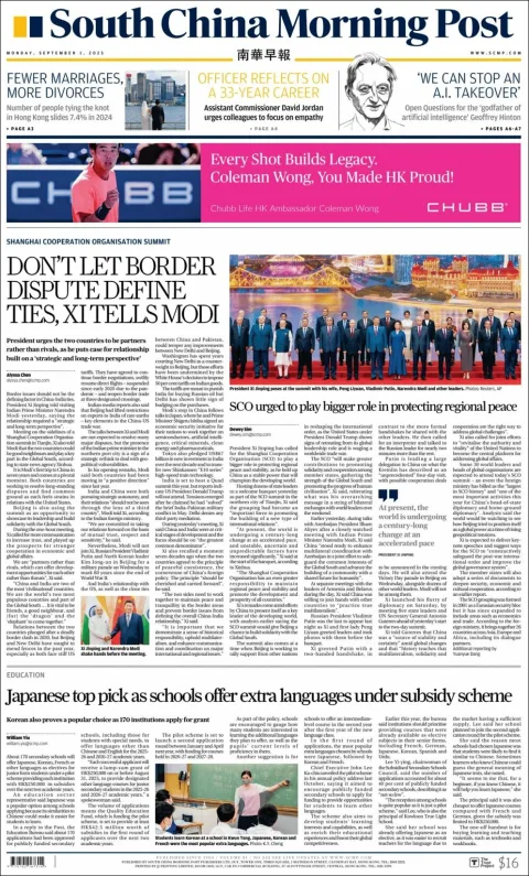 Portada de South China Morning Post del lunes, 1 de septiembre de 2025