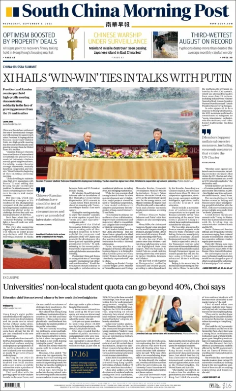 Portada de South China Morning Post del miércoles, 3 de septiembre de 2025