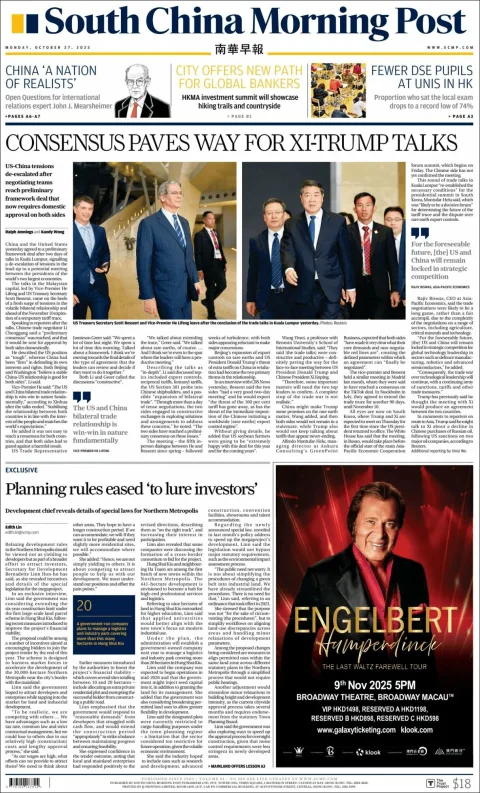 Portada de South China Morning Post del lunes, 27 de octubre de 2025