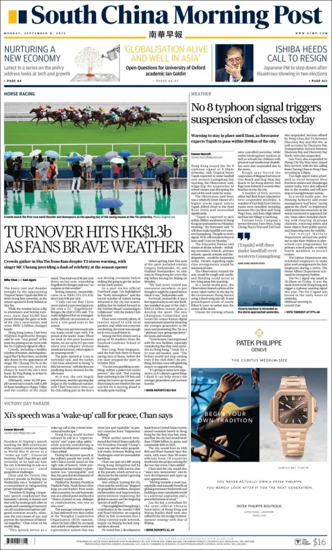 Portada de South China Morning Post del lunes, 8 de septiembre de 2025