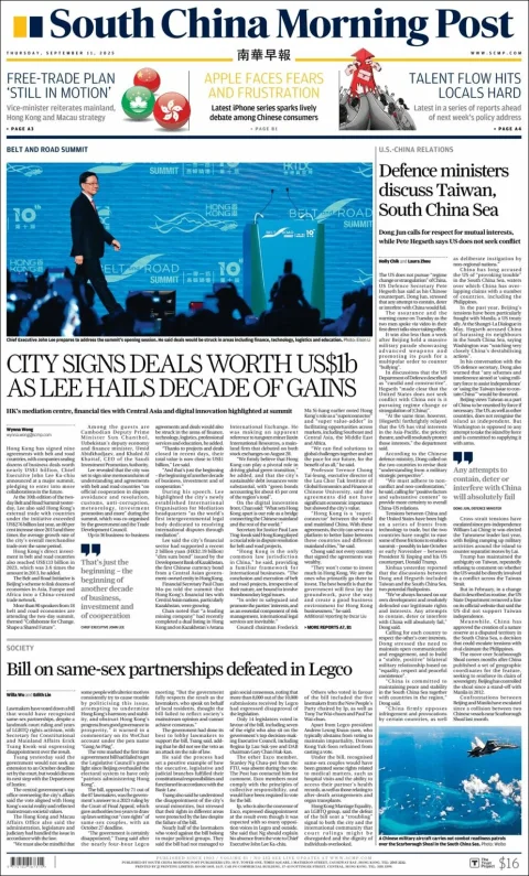 Portada de South China Morning Post del jueves, 11 de septiembre de 2025