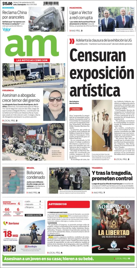 Portada de Am Corredor Industrial