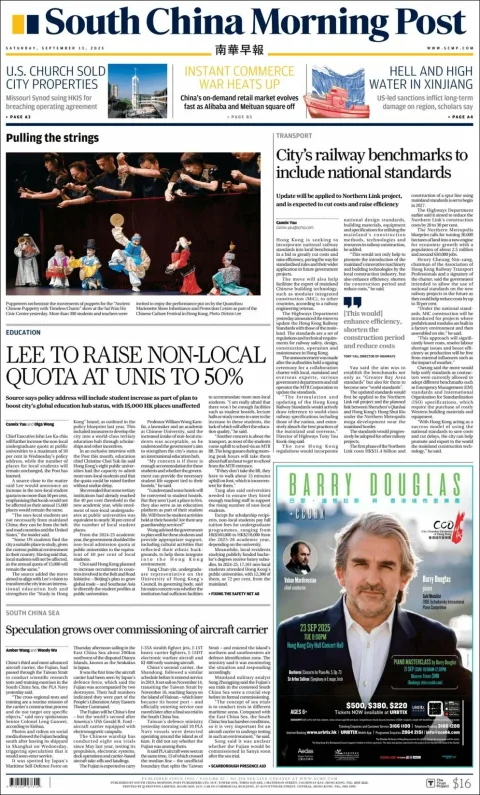 Portada de South China Morning Post del sábado, 13 de septiembre de 2025
