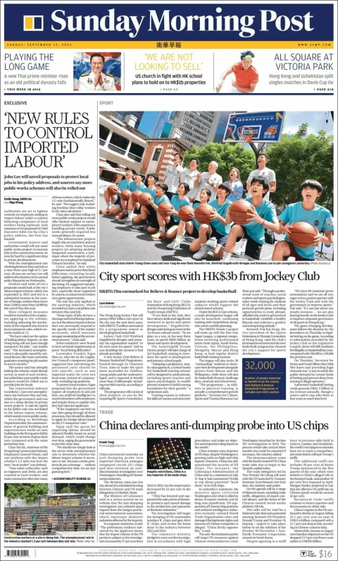 Portada de South China Morning Post del domingo, 14 de septiembre de 2025