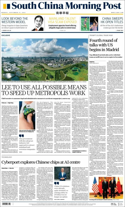 Portada de South China Morning Post del lunes, 15 de septiembre de 2025
