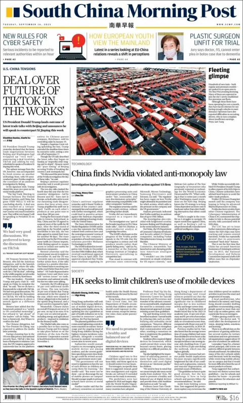 Portada de South China Morning Post del martes, 16 de septiembre de 2025