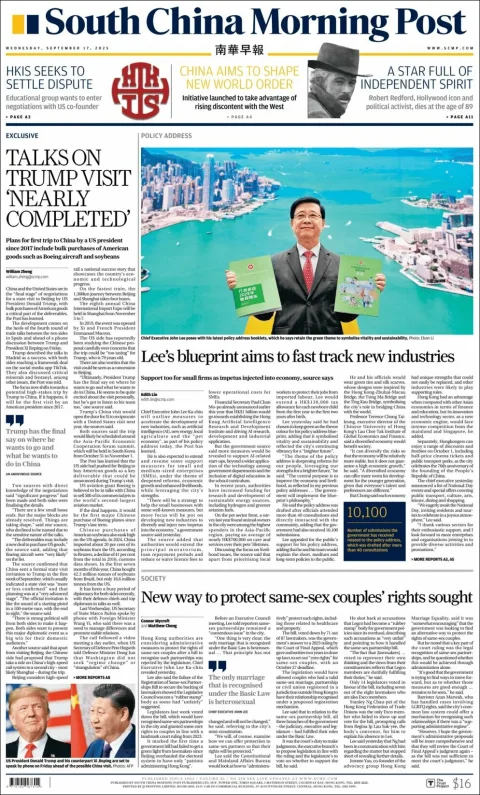 Portada de South China Morning Post del miércoles, 17 de septiembre de 2025