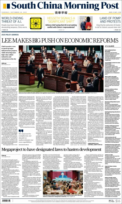 Portada de South China Morning Post del jueves, 18 de septiembre de 2025