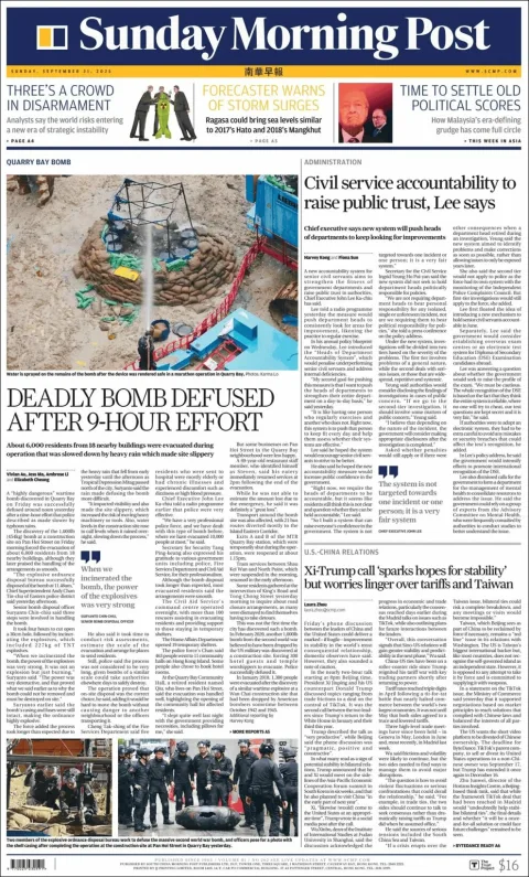 Portada de South China Morning Post del domingo, 21 de septiembre de 2025