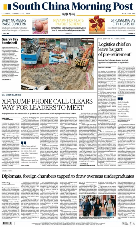 Portada de South China Morning Post del sábado, 20 de septiembre de 2025