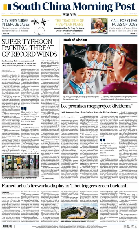 Portada de South China Morning Post del lunes, 22 de septiembre de 2025