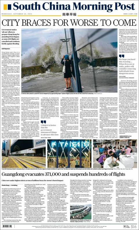 Portada de South China Morning Post del miércoles, 24 de septiembre de 2025
