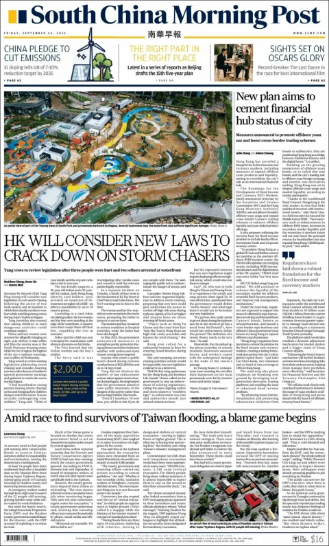 Portada de South China Morning Post del viernes, 26 de septiembre de 2025