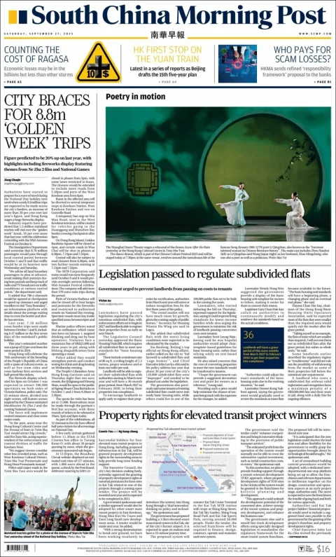 Portada de South China Morning Post del sábado, 27 de septiembre de 2025