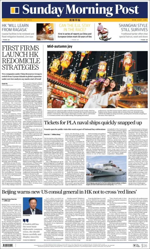 Portada de South China Morning Post del lunes, 29 de septiembre de 2025