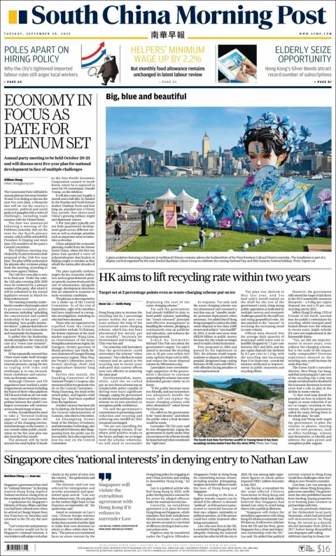 Portada de South China Morning Post del martes, 30 de septiembre de 2025