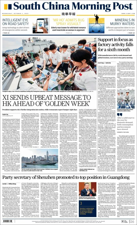 Portada de South China Morning Post del miércoles, 1 de octubre de 2025