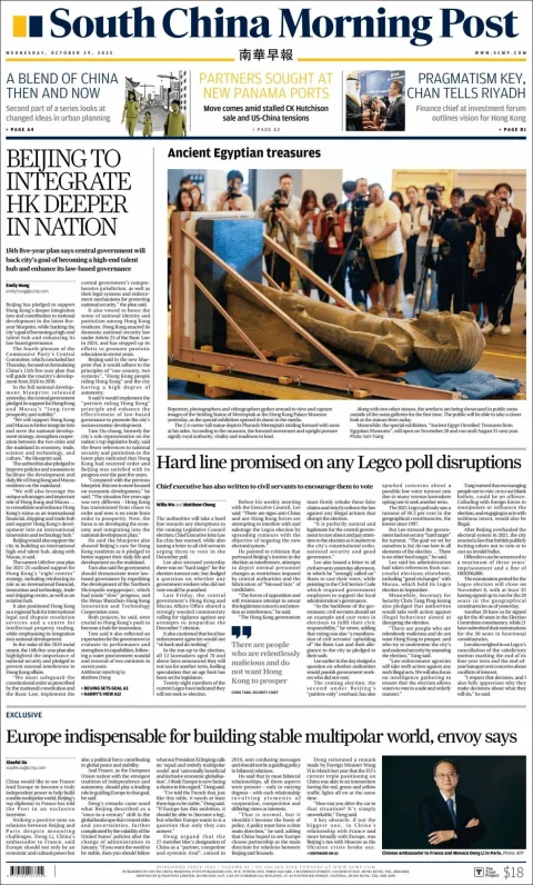 Portada de South China Morning Post del miércoles, 29 de octubre de 2025
