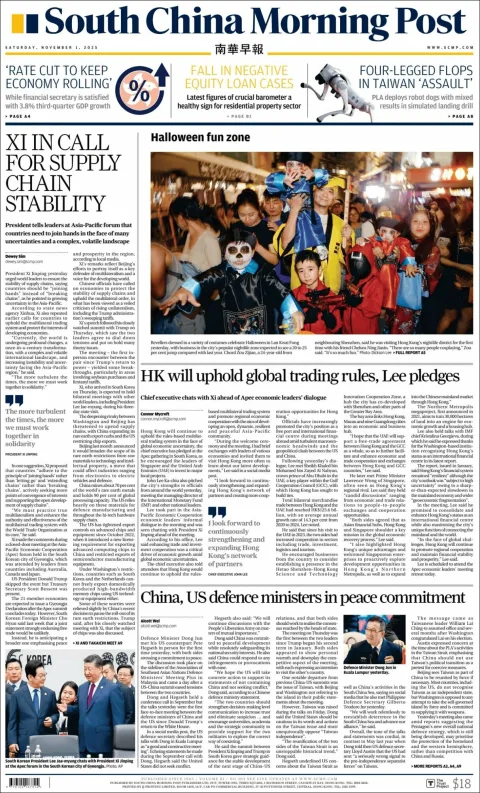 Portada de South China Morning Post