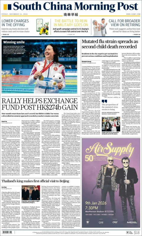 Portada de South China Morning Post del 2025-11-14