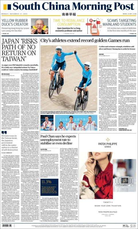 Portada de South China Morning Post