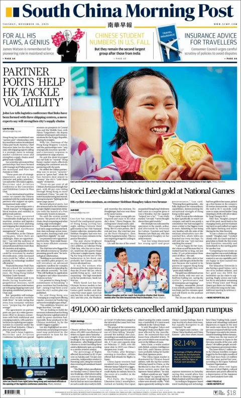 Portada de South China Morning Post del 2025-11-18