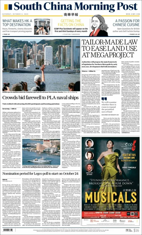 Portada de South China Morning Post