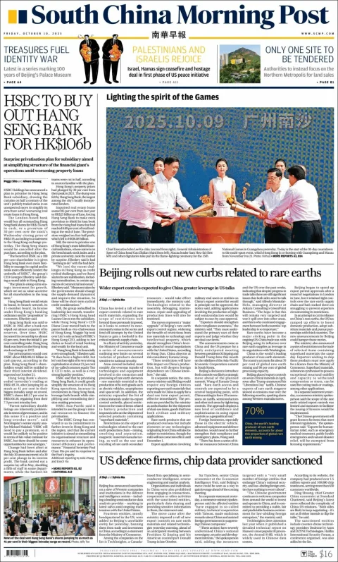 Portada de South China Morning Post del viernes, 10 de octubre de 2025